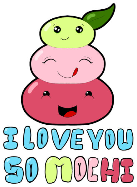 PUNderful Sentiments - I Love You So Mochi Sticker