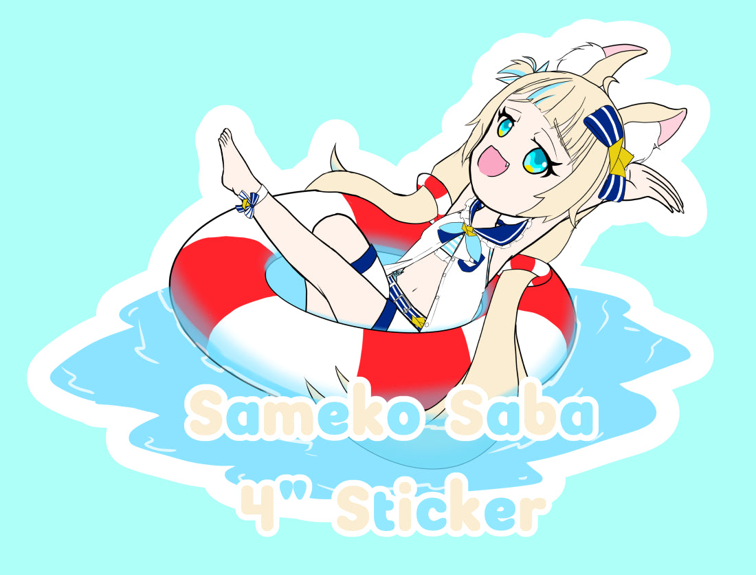 Sameko Saba 4" Sticker